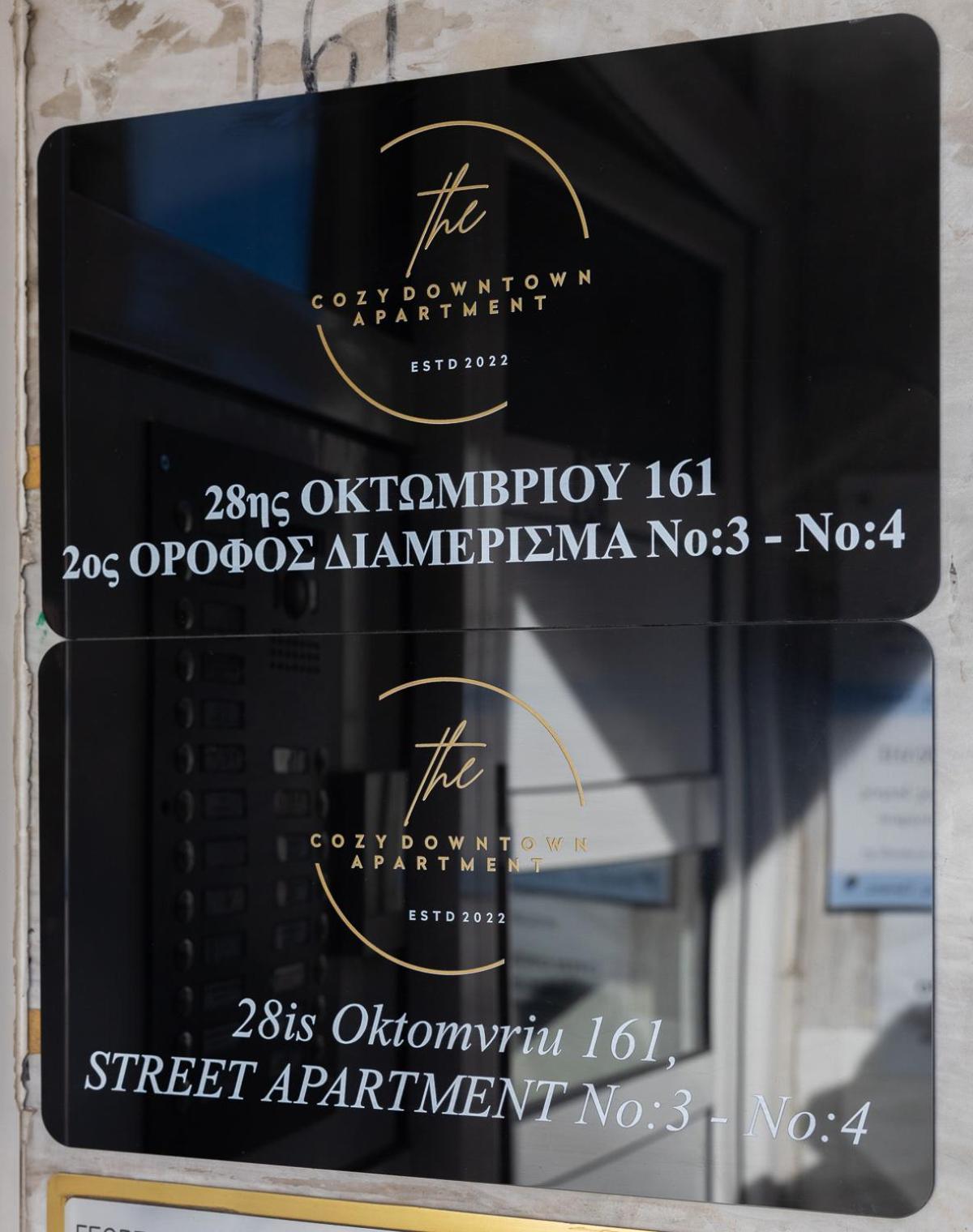 Cozy Downtown Apartment Ксанти Екстериор снимка